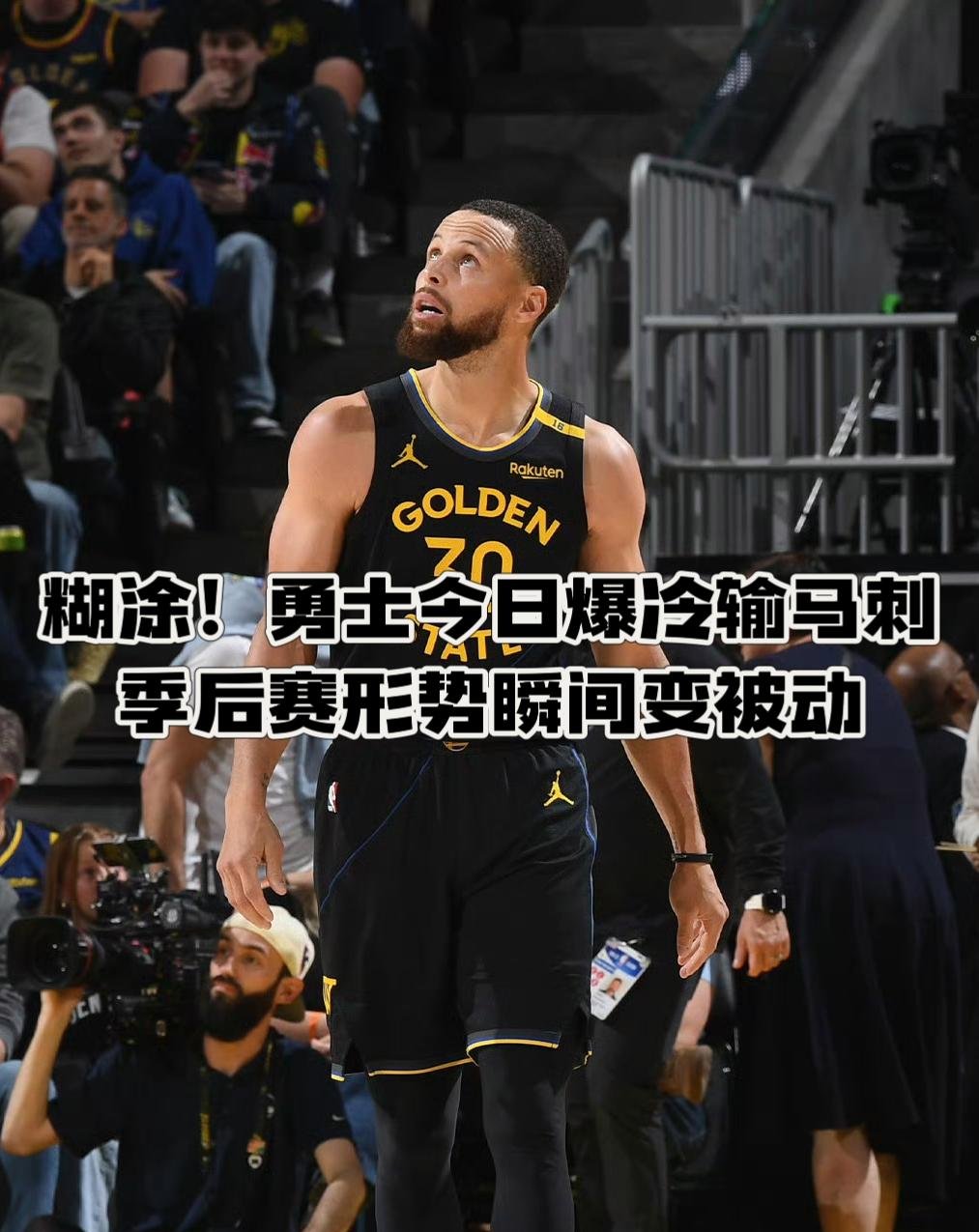 杜布瓦5回合4次击倒约书亚