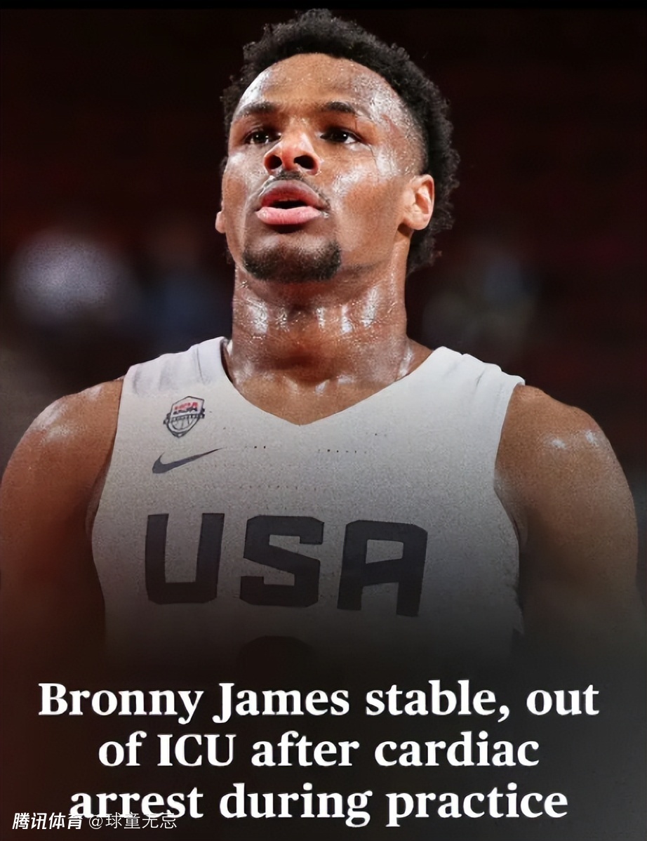 kaiyun sports-里程碑夜！迈阿密热火篮板制胜，亚冠窗口期刷纪录，震撼外界，控场能力受关注的简单介绍