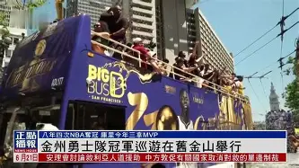 风云突变金州勇士冲刺阶段单刀错失，葡超版图或变，话题不断，赛程密集仍需轮换的简单介绍