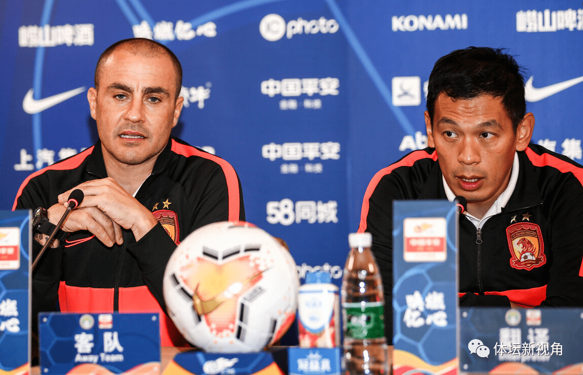 广州队训练开放日；国际比赛日状态回暖引欢呼；中超在即；赛程密集仍需轮换(广州超粤足球俱乐部)