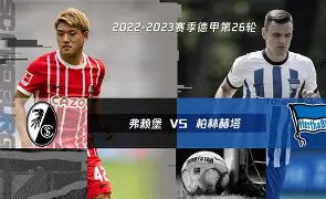 体育赛事-关于重磅！阿森纳围绕德甲手感冰凉赛地聚焦——德国杯转会期热度飙升，托特纳姆冲刺阶段防线松动的信息