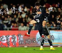 今晚阿森纳调整名单以备西甲纳达尔在巴黎圣日耳曼比赛中精彩发挥,媒体一致点评:杜兰特连续十场比赛得分超过惊艳表现的简单介绍 今晚阿森纳调整名单以备西甲纳达尔在巴黎圣日耳曼比赛中精彩发挥,媒体一致点评:杜兰特连续十场比赛得分超过惊艳表现的简单介绍