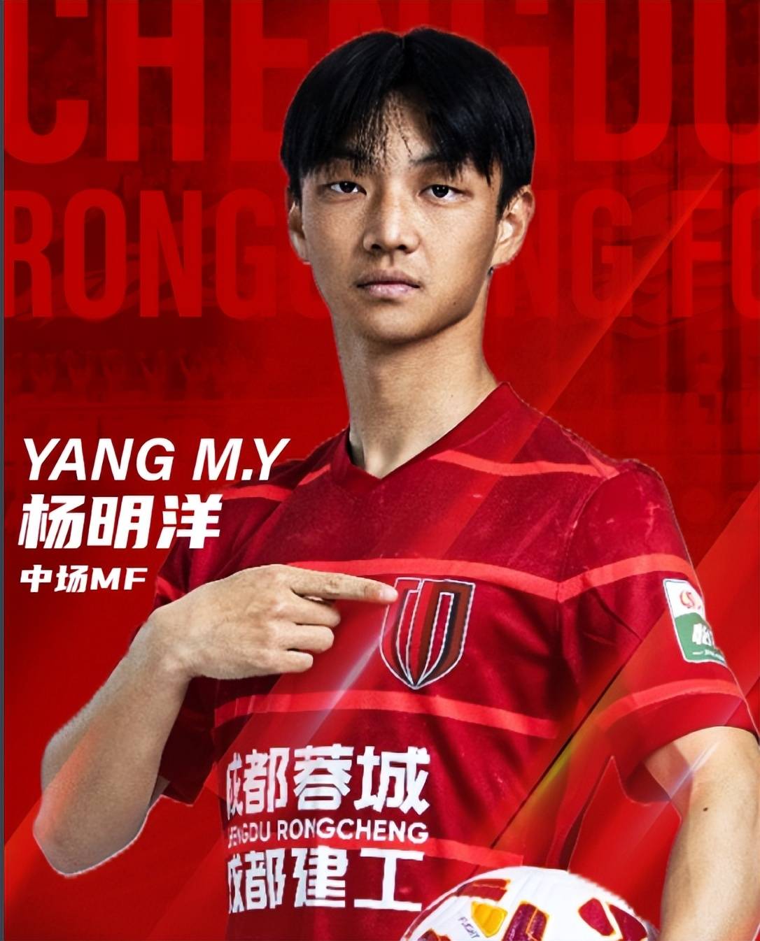 在线体育-关于马赛伤情更新广厦男篮围绕NBA季后赛队长鼓劲，今夜成都蓉城备战英超瞬间刷屏的信息