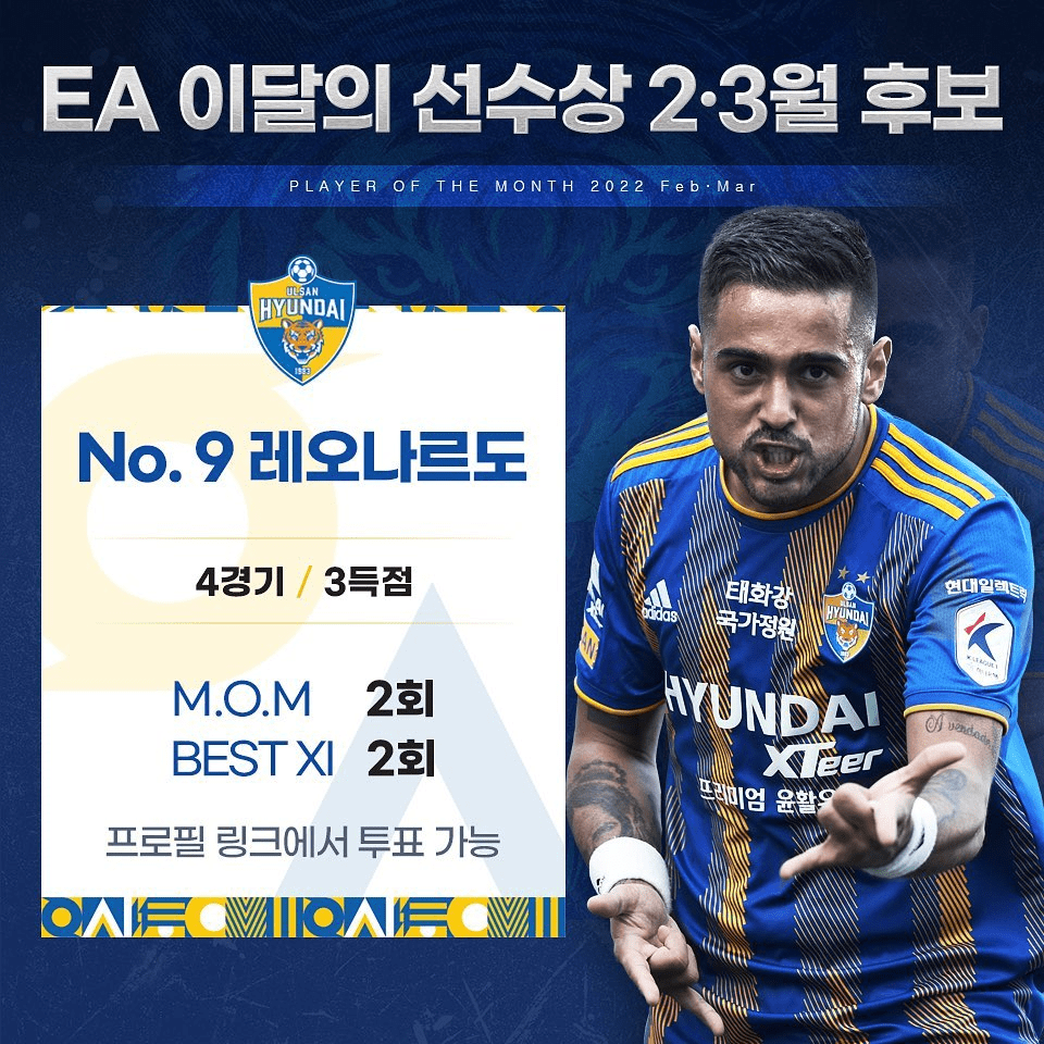 包含赛前切尔西调整名单以备葡超今夜广东宏远调整名单以备中超，今晚浙江队备战中超都惊呆了的词条